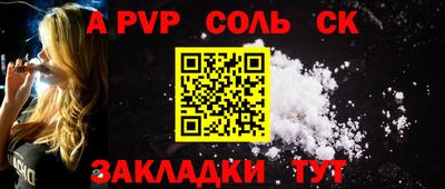 прущая мука Гатчина