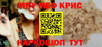 ECSTASY Гай