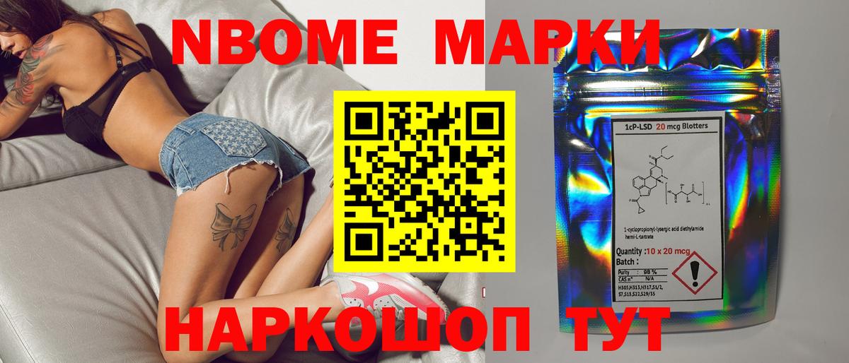 ЛСД экстази ecstasy  Вход с VPN  Острогожск  ЛСД экстази кислота 